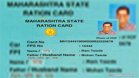 paper rc to smart card mumbai|Maharashtra RTOs will issue smart cards when you register your .